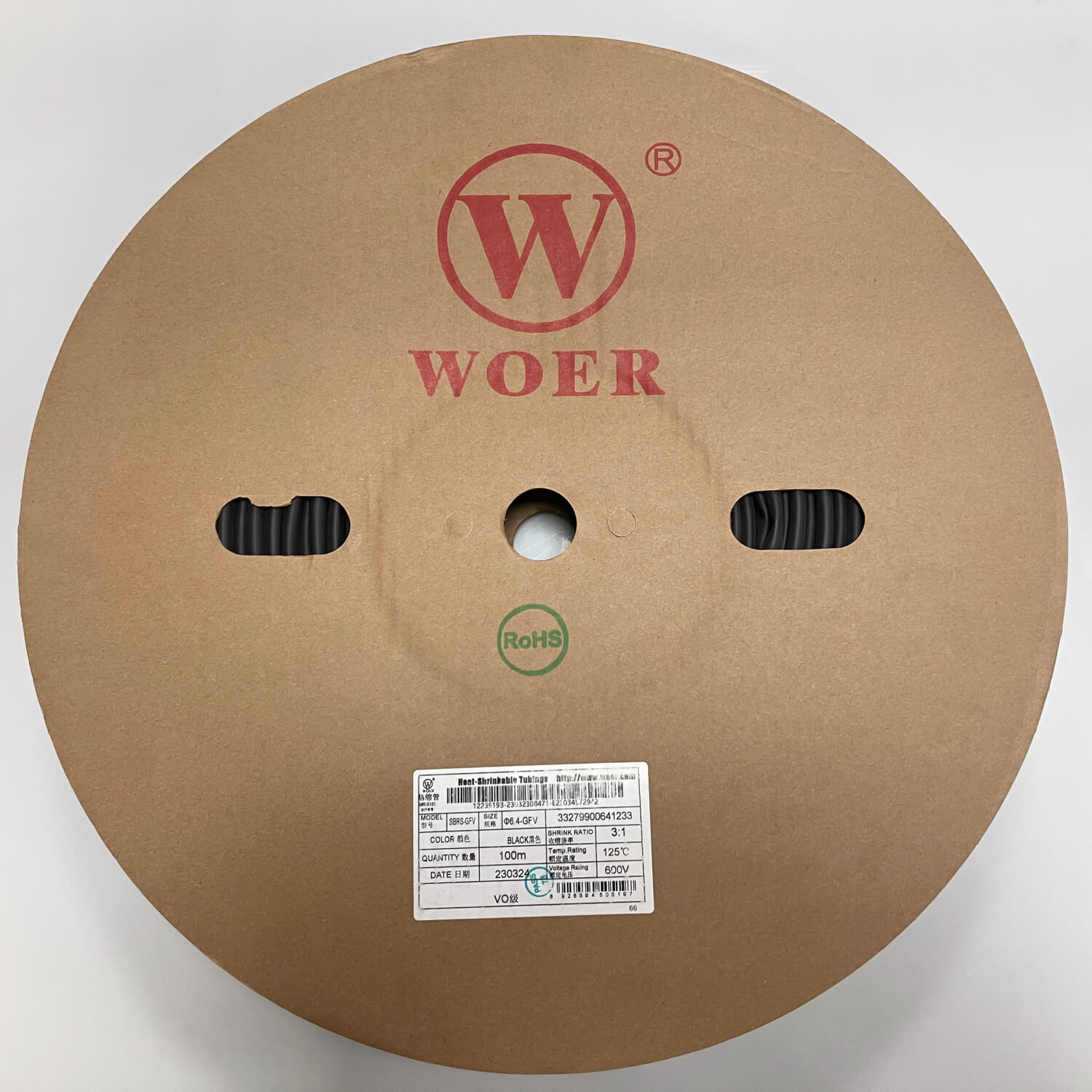 Woer V0 Heat Shrink Tube with Adhesive ,  3:1 Shrinkage